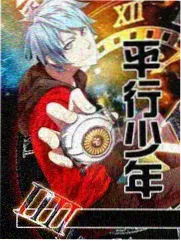 周末慢煮综艺封面